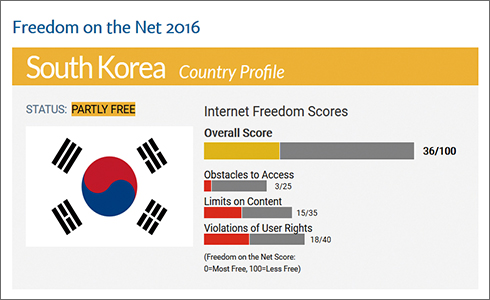 201611newsletter2-1