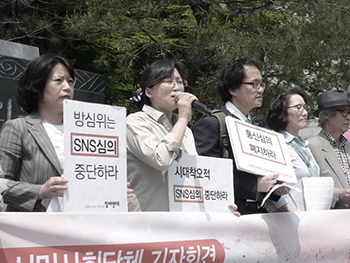 201606_우리는-인터넷에서-자유를-발견했다_03