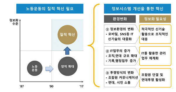 201612newsletter_interview_insert
