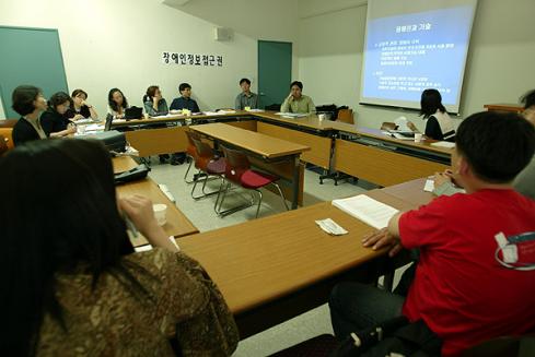 정보사회 세계정상회의를 위한 시민사회 워크샵