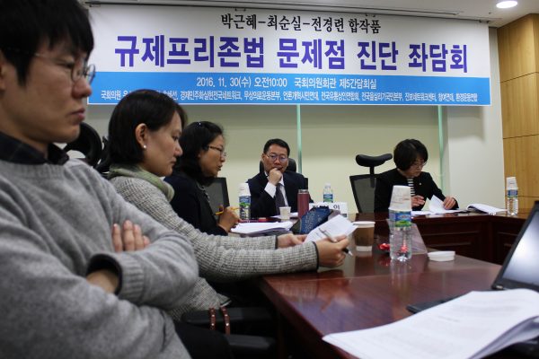 사본-11