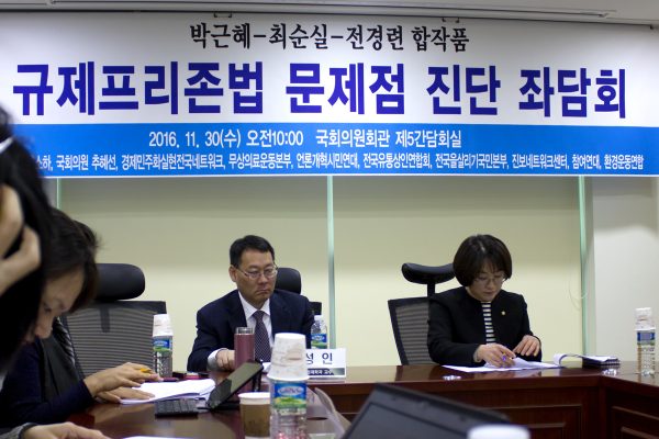 사본-12