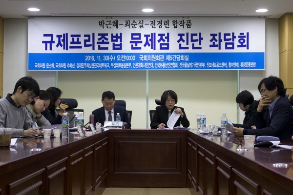 사본-14
