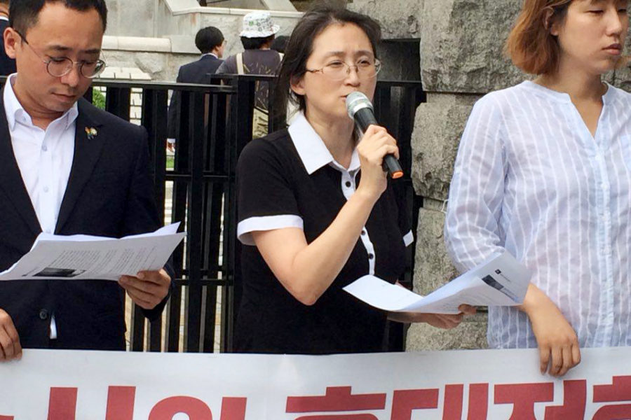 20180628 기지국수사 실시간위치추적02