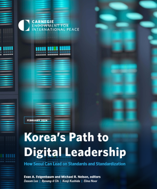 Korea’s Path to Digital Leadership